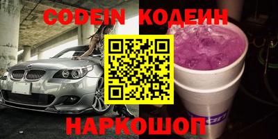 мефедрон мука Ликино-Дулёво