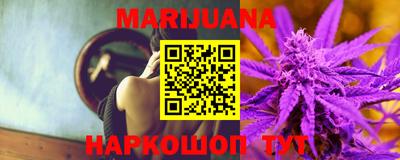 мефедрон мука Ликино-Дулёво