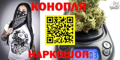 мефедрон мука Ликино-Дулёво