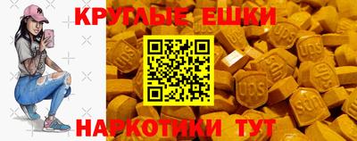 стаф Ливны