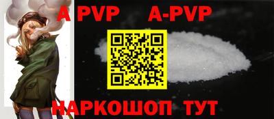 мефедрон мука Ликино-Дулёво