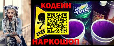 мефедрон мука Ликино-Дулёво