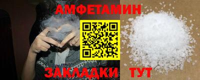 мефедрон мука Ликино-Дулёво