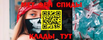 мефедрон мука Ликино-Дулёво