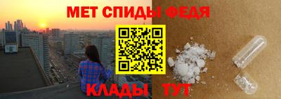 мефедрон мука Ликино-Дулёво