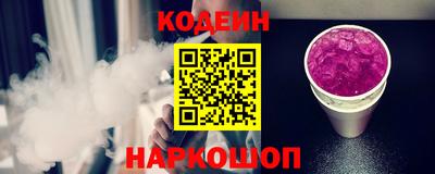 мефедрон мука Ликино-Дулёво