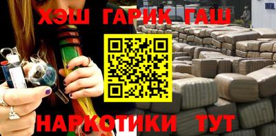 мефедрон мука Ликино-Дулёво