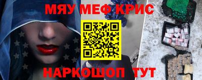 спиды Лесосибирск
