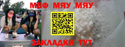 спиды Лесосибирск