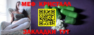 спиды Лесосибирск