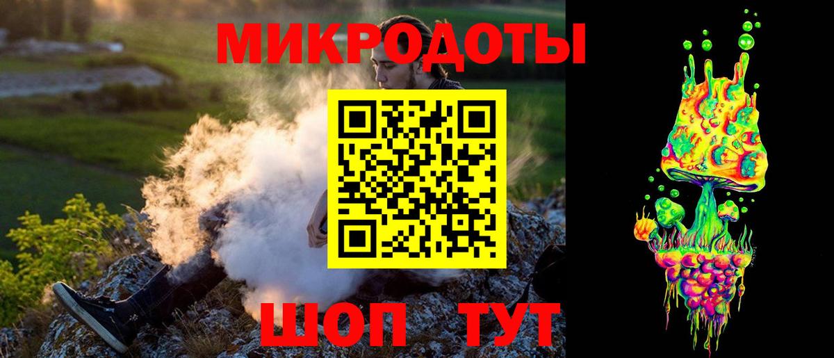 Галлюциногенные грибы Magic Shrooms  Псилоцибиновые грибы Psilocybe  Егорьевск  Вход с VPN 